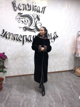 ШУБА ИЗ АСТРАГАНА ADAMO (850990^)